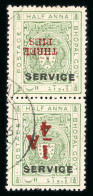 Officials: 1935-36 Issue Specialised Collection On 8 Stockpages Incl. Major Varieties - Andere & Zonder Classificatie