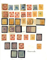 1900-01 Specialised Assembly Of The Imperf And Pin-perf Or Roulette Issues Neatly Presented On One Album Page - Andere & Zonder Classificatie