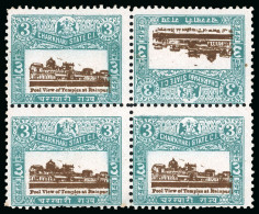 1931 3r Chocolate And Blue-green Mint Tête-bêche Pair - Andere & Zonder Classificatie