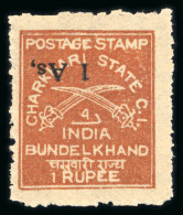 1939-40 1a On 1R Pale Chestnut With Surcharge Inverted And Additional Variety Comma After "AS" Instead Of Dot, Unused - Andere & Zonder Classificatie