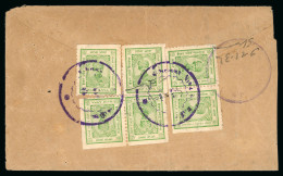 1932-43 White Panels 1/2a Pale Yellow-green, Six Examples On Reverse Of Envelope Sent Registered - Other & Unclassified