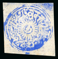 1866 1a Royal Blue Unused, Ex Kasmir Blue - Autres & Non Classés