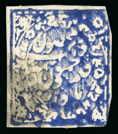 1880 Provisional Printing 1/4a Ultramarine In Watercolour On Thin Battone Paper, Used - Other & Unclassified