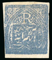 1874 8a Slate-blue Unused - Other & Unclassified