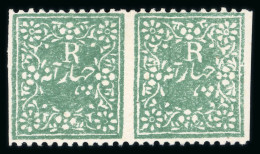 1882-85 4a Blue-green, Perf. 12 On Thin Yellowish Wove Paper, Unused, Showing Variety Imperf. Vertically In Horizontal P - Other & Unclassified