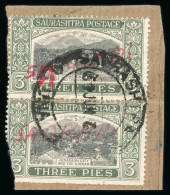 1949 Provisional Official 3p With "SARKARI" Manuscript Overprint In Red In Used Vertical Pair On Piece - Other & Unclassified