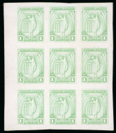 1906 Olympics 1l Proof In Light Green On Carton Paper In Block Of 9 - Other & Unclassified