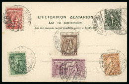 ELEVENTH AND FINAL DAY OF THE GAMES: 1906 (Apr 19) 5l Postal Stationery Card With ZAPPEION Cds - Other & Unclassified