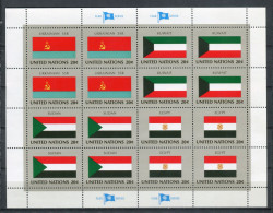 NNUU. Nueva York 1981. Yvert 341-56 X 4 En 4 Pliegos ** MNH. - Unused Stamps