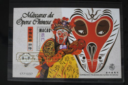 Macau Block 57 Mit 981 Postfrisch Mit Aufdruck #FO919 - Altri & Non Classificati