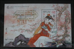 Macau Block 63 Mit 1010 Postfrisch Mit Aufdruck #FO974 - Altri & Non Classificati