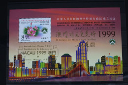 Macau Block 73 Mit 1068 Postfrisch Mit Aufdruck #FP559 - Other & Unclassified