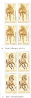 ** 786-7 Czech Republic - Kinsky Horses 2013 - Neufs