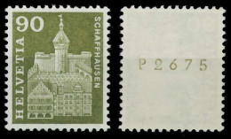 SCHWEIZ ROLLENMARKEN Nr 709yR L-P Postfrisch X67951A - Rouleaux