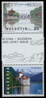 SCHWEIZ 1998 Nr 1667 68-ZS1 Postfrisch ZW-STEG PAAR X683E6E - Unused Stamps