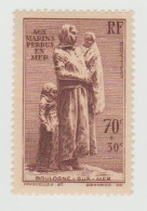 FRANCE YT 447 Neuf - Aux Marins Perdus En Mer - Boulogne Sur Mer - 1939 - Unused Stamps