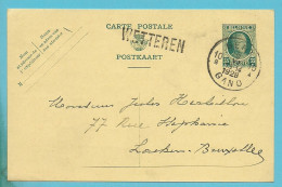 Entier Stempel GENT Met Naamstempel (Griffe D'orgine) WETTEREN - 1922-1927 Houyoux