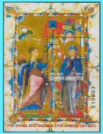 GREECE-GRECE - HELLAS 2001: MNH**  Mini Sheet  For Cristianianity In Armenia - Unused Stamps