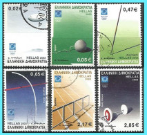 GREECE-GRECE-HELLAS 2003 : "Athens 2004" 7th Issue "sports Equipment" Compl. Set Used - Oblitérés