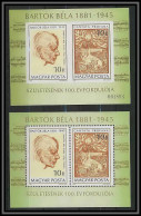 453 Hongrie (Hungary) - N° 152 Bartok Non Dentelé Imperf + Dentelé Cote 37.5 NEUF ** MNH - Blocchi & Foglietti