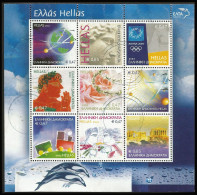 GREECE- GRECE - HELLAS 2003: Special Set Personal Stamps Sheetlet used - Oblitérés