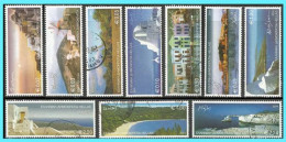 GREECE- GRECE - HELLAS 2004:  Greek Islands Compl. Set Used - Oblitérés