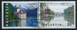 SCHWEIZ 1998 Nr WZd 44 Zentrisch Gestempelt WAAGR PAAR X728F96 - Oblitérés