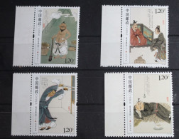 China Volksrepublik 4147-4150 Postfrisch #FO653 - Autres & Non Classés