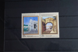 Russland 2307-2308 Postfrisch Als Paar #FO694 - Other & Unclassified