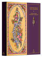 Islamic Ottoman Art Calligraphy Valide Sultans Manuscript Exhibition Catalog - Medio Oriente