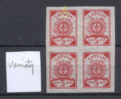 LETTLAND Latvia 1919 Michel 7 C As 4-block MNH Incl. Printing Error Variety Abart (colored Spot In "V") - Latvia