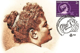 Spain 2021 - Emilia Pardo Bazan Carte Maximum - Unused Stamps