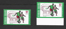 Togo 1969 Lome Sport Stadium 10 Fr Soccer Single X 2 Both Perforate & Imperforate MNH - Unused Stamps