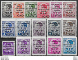 1941 Lubiana Ordinary Mail 16v. MNH Sassone N. 18/33 - Other & Unclassified