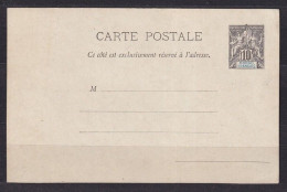 CONGO FRANCAIS. 1890's/France Post Offices In Congo-Francais, Ten-centimes Postal Stationery Card/unused. - Neufs