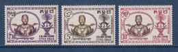 Cambodge - YT N° 72 à 74 ** - Neuf Sans Charnière - 1958 - Cambodge