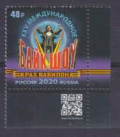 2020 Russia 2899+Tab XXV Bike Show The Collapse Of Babylon 4,40 € - Motos