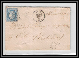 1306 Orne Cérès N°60 T1 Gace Pour Orbec Calvados Boite Rurale L 30/3/1874 Convoyeur GRANVILLE Pa LSC Lettre Cover France - 1849-1876: Période Classique