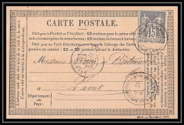 0388 Charente-Maritime Rochefort TYPE SAGE 15C GRIS Pour LAVAL 20/3/1877 Carte Postale Précurseur Postcard France  - 1877-1920: Période Semi Moderne