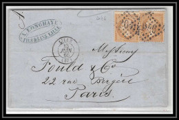 1592 Nord Napoléon N°21 Gc 2046 Lille Pour Paris Paire 13/6/1866 Convoyeur LSC Lettre Cover France - 1849-1876: Classic Period