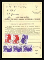 50390 Le Pian-Médoc Gironde Liberté Ordre Reexpedition Temporaire France - 1982-1990 Liberté (Gandon)