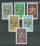 240045803  REPUBLICA CENTROAFRICANA  YVERT SERVICE 11/16  **/MNH - Centrafricaine (République)