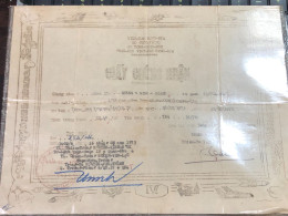 SOUTH Vietnam Sells Paper Certificate Of Merit During The Republic Of Vietnam Period-certificate Of Entry And Exit Cert - Other & Unclassified