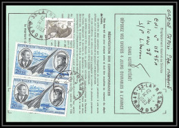 55492 Latresne Gironde Poste Aérienne PA N°44 Concorde Mermoz St Exupery Paire Ordre De Reexpedition Definitif - 1960-.... Covers & Documents