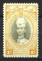 MALAYA.." KELANTAN..."..KING GEORGE VI....(1936-52.).....1c......SG40.......MH... - Kelantan