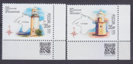 2020 Russia 2923-2924+Tab Lighthouses Of Russia 6,40 € - Lighthouses