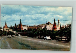 40107051 - Moskau Moskwa - Russie