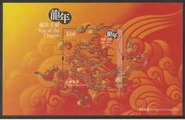 HONG KONG 2012 LUNAR NEW YEAR OF THE DRAGON  S/S Hologram - Hologrammes