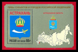 2017 Russia 2443/B245 Coat Of Arms Of The City Of Astrakhan 5,70 € - Stamps