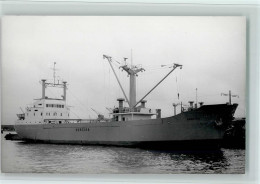 10121651 - Handelsschiffe / Frachtschiffe Keine AK - Commerce
